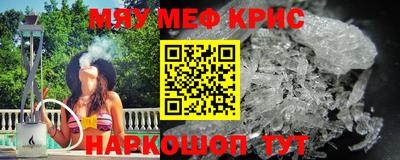 кокаин Гусиноозёрск