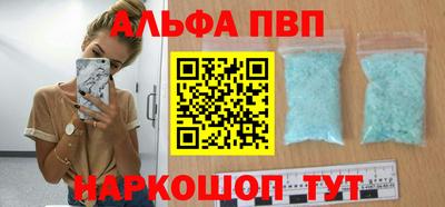 кокаин Гусиноозёрск