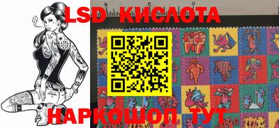 кокаин Гусиноозёрск