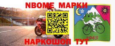 кокаин Гусиноозёрск