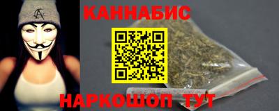 кокаин премиум Гусь-Хрустальный