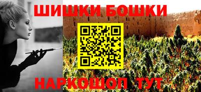 кокаин премиум Гусь-Хрустальный