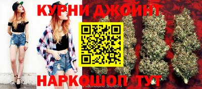 кокаин премиум Гусь-Хрустальный