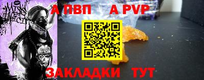 кокаин Гусиноозёрск
