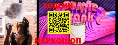 кокаин Гусиноозёрск