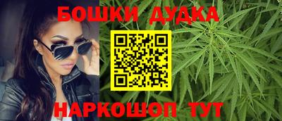 кокаин премиум Гусь-Хрустальный