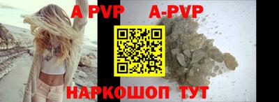 кокаин премиум Гусь-Хрустальный