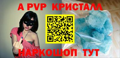 кокаин премиум Гусь-Хрустальный