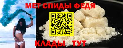 соль ск Гусев