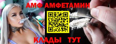 соль ск Гусев