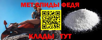 кокаин Гусиноозёрск
