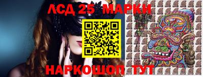 кокаин Гусиноозёрск