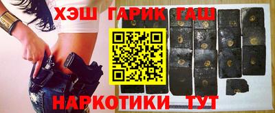 кокаин премиум Гусь-Хрустальный