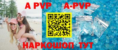 кокаин премиум Гусь-Хрустальный