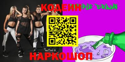 кокаин Гусиноозёрск