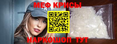 кокаин Гусиноозёрск